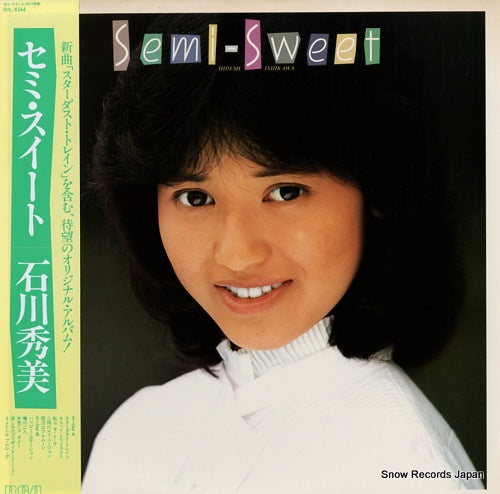 ISHIKAWA, HIDEMI semi-sweet RHL-8344