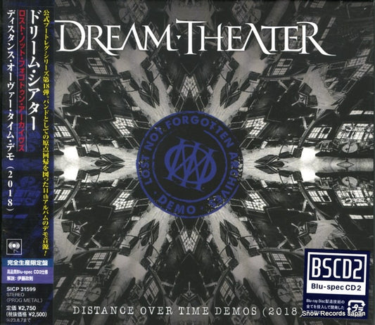 DREAM THEATER distance over time demos (2018) SICP31599