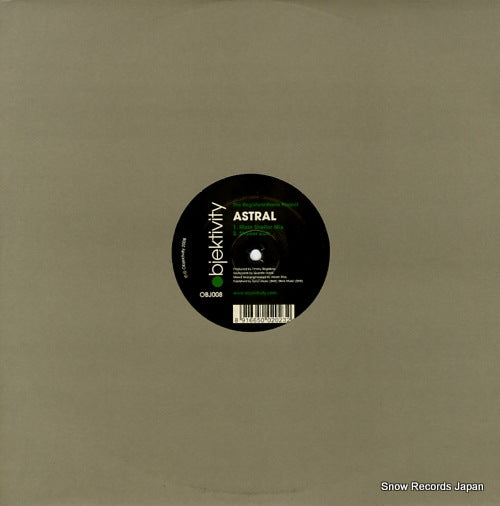 REGISFORD-HARRIS PROJECT, THE astral OBJ008