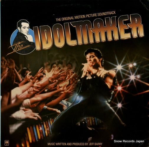 BARRY, JOHN the idolmaker SP-4840