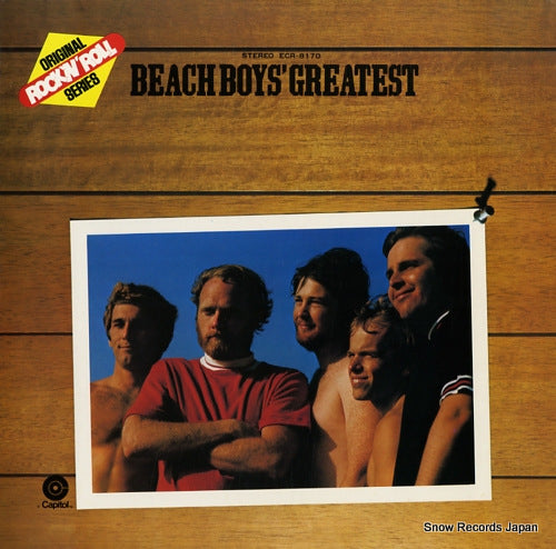 BEACH BOYS, THE beach boy's greatest ECR-8170