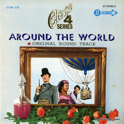 SOUNDTRACK around the world DXW-29