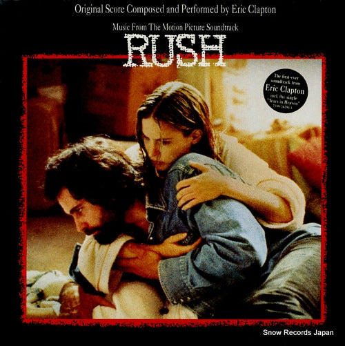 CLAPTON, ERIC rush 7599-26794-1