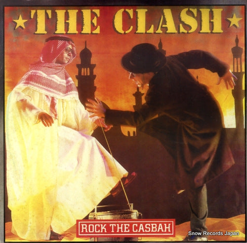 CLASH, THE rock the casbah A.132479 / CBSA132479