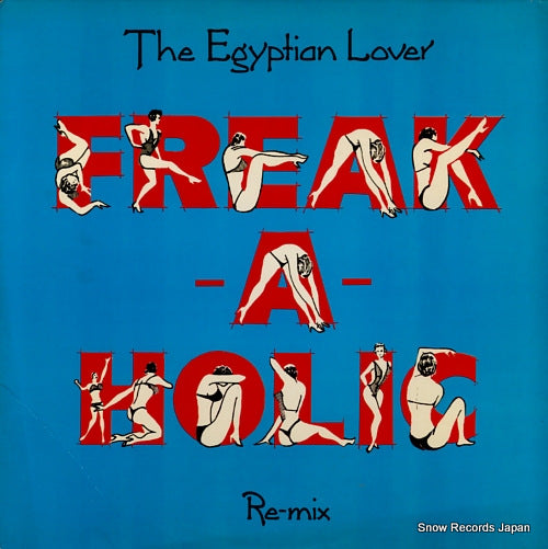 EGYPTIAN LOVER, THE freak-a-holic (re-mix) DMSR00774