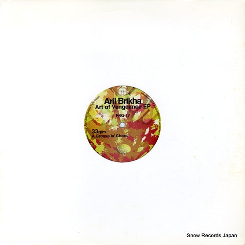 BRIKHA, ARIL art of vengeance ep FRG-17
