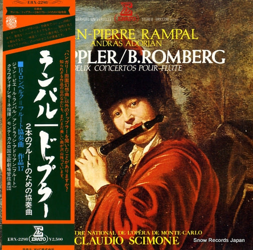 RAMPAL, JEAN-PIERRE doppler; concerto en re mineur ERX-2298