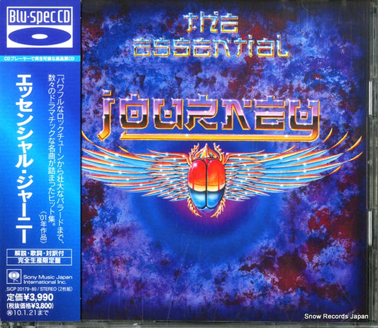 JOURNEY the essential journey SICP20179