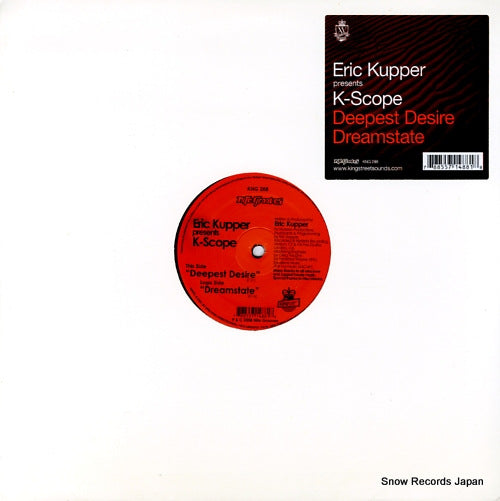 K-SCOPE deepest desire / dreamstate KNG288