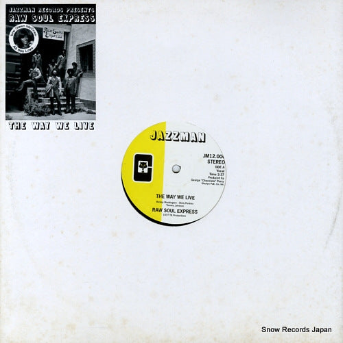 RAW SOUL EXPRESS / GWEN MCCRAE the way we live / all this love that i'm givin' JM12.006