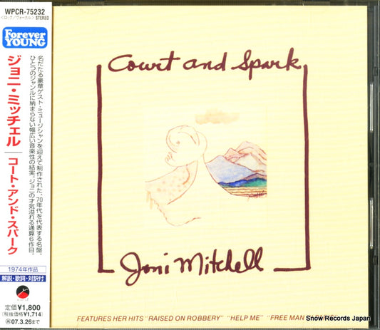 MITCHELL, JONI court and spark WPCR-75232