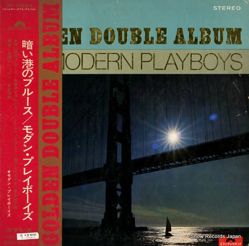 MODERN PLAYBOYS, THE golden double album MP9323
