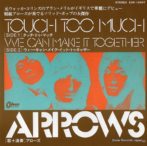 ARROWS touch too much EOR-10587