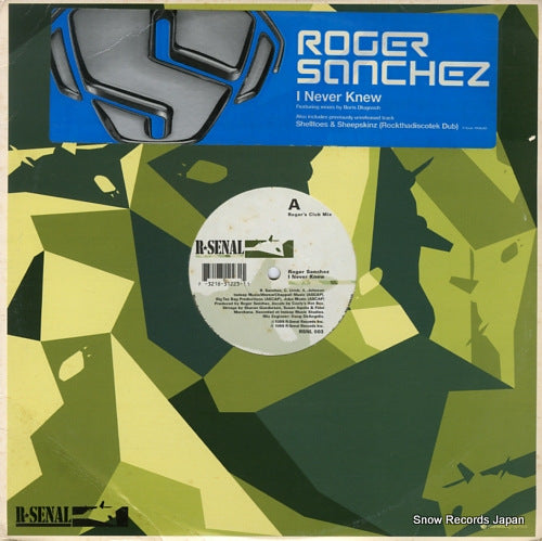 SANCHEZ, ROGER i never knew RSNL003