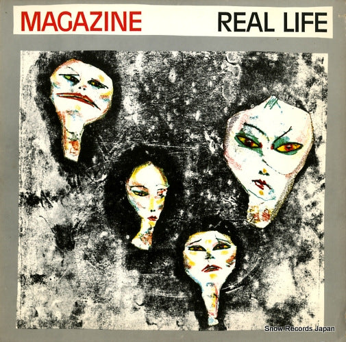 MAGAZINE real life VI2100