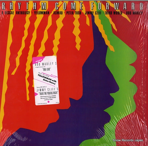 V/A rhythm come forward FC39472