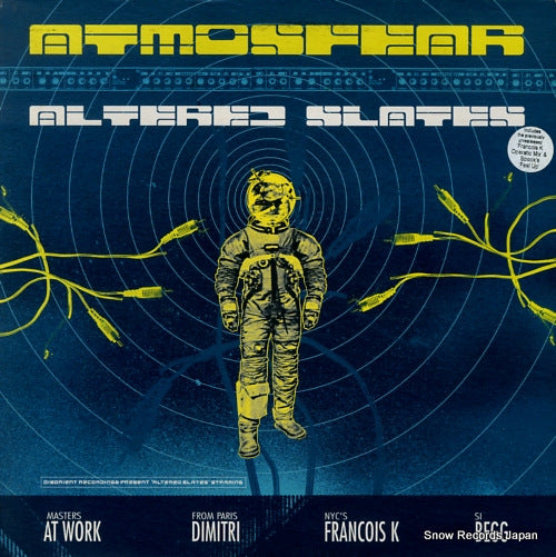 ATMOSFEAR altered slates SUSHI17