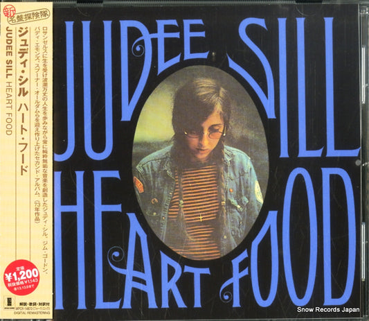 SILL, JUDEE heart food WPCR14870