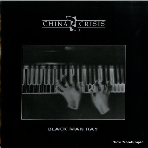 CHINA CRISIS black man ray VS75212