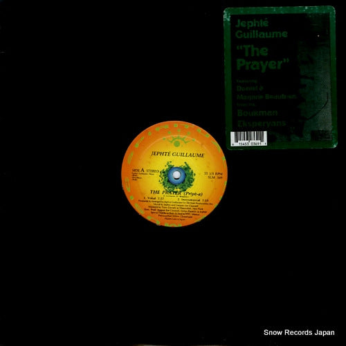 GUILLAUME, JEPHTE the prayer SLM369