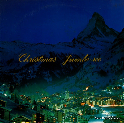 V/A christmas jumbo-ree MFPL83Y01