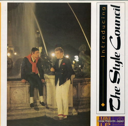 STYLE COUNCIL, THE introducing 815277-1