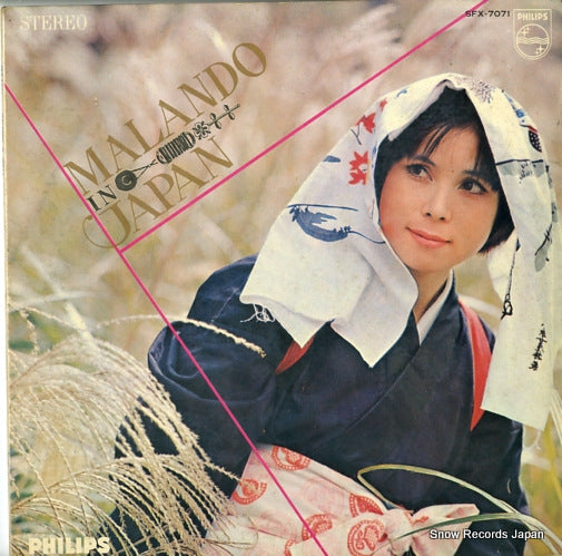 MALANDO malando in japan SFX-7071