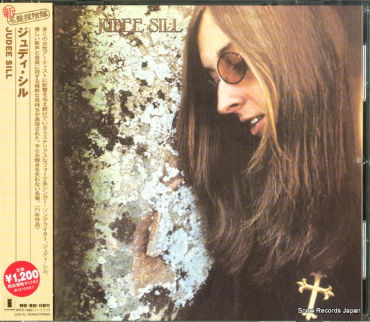 SILL, JUDEE judee sill WPCR14869