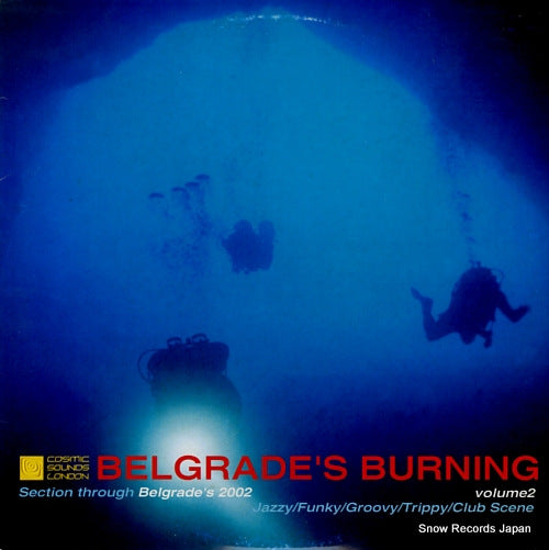 V/A belgrade's burning volume 2 CS-22LP