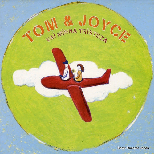TOM AND JOYCE vai minha tristeza YP054