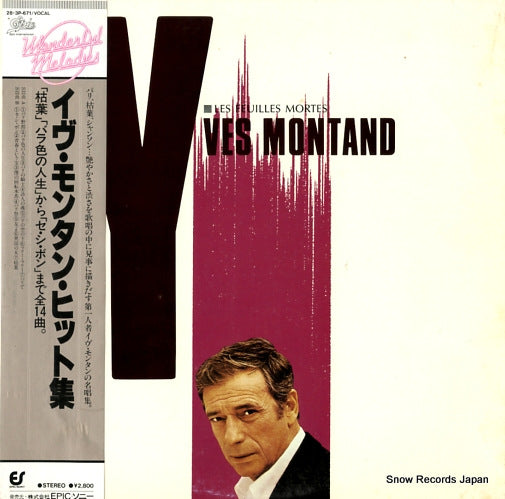 MONTAND, YVES yves montand 28.3P-671