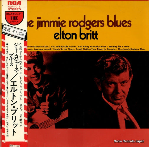 BRITT, ELTON the jimmie rodgers blues RGP-1012