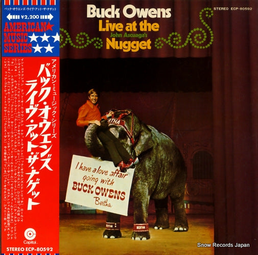 OWENS, BUCK buck owens live at the nugget ECP-80592