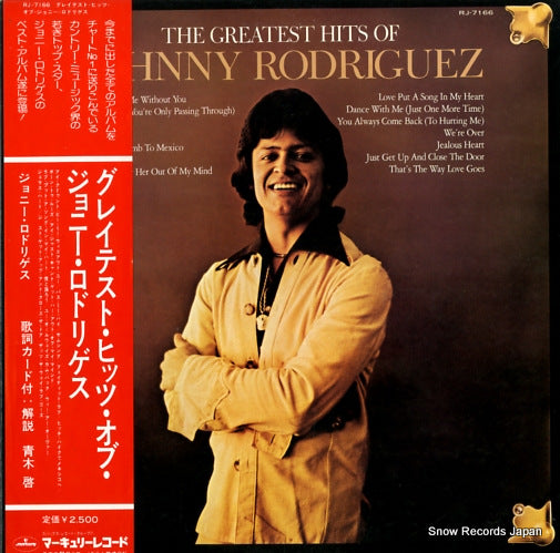 RODRIGUEZ, JOHNNY the greatest hits of johnny rodriguez RJ-7166