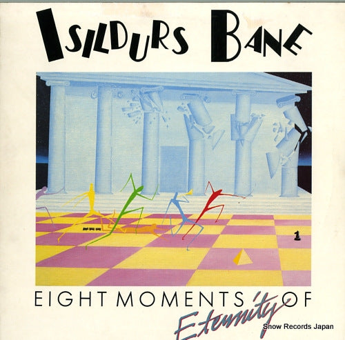 ISILDURS BANE eight moments of eternity IRLP-003-87