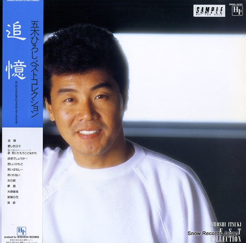 ITSUKI, HIROSHI tsuioku 28NCL-3030