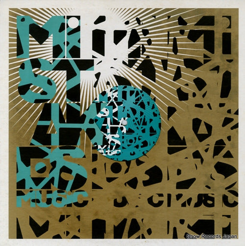 LEGER, SEBASTIEN terra / cylo MIS006