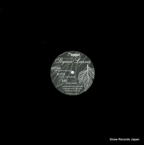 V/A 7th bouquet STRXLEAVES07
