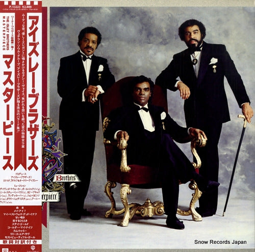 ISLEY BROTHERS, THE masterpiece P-13223