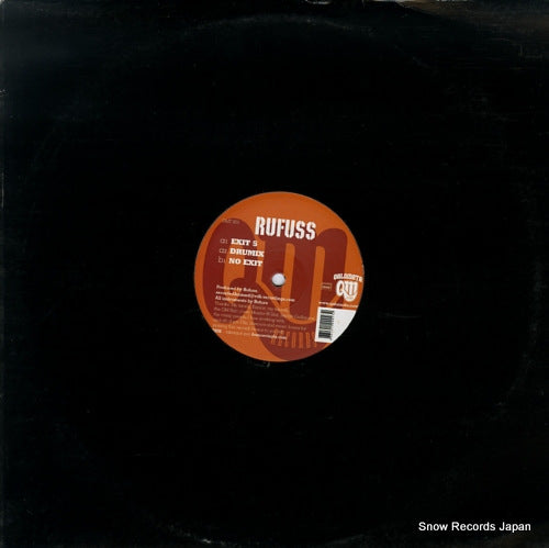 RUFUSS exit 5 QMT021