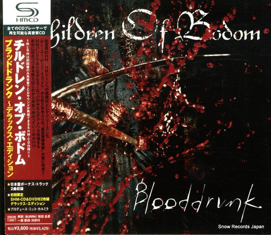 CHILDREN OF BODOM blooddrunk UICO-9033