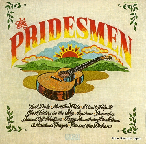 PRIDESMEN, THE the pridesmen APL1-1190