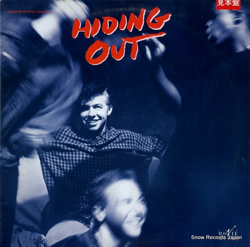 V/A hiding out VJL-28028