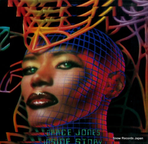 JONES, GRACE inside story ST-53038