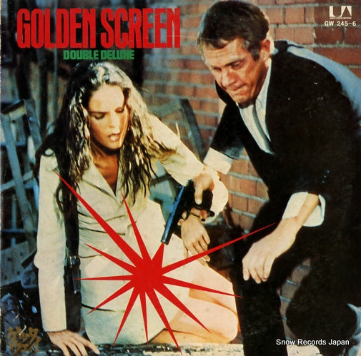 V/A golden screen double deluxe GW245
