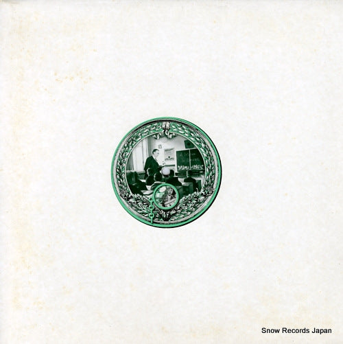 MUTANT CLAN / PELE a lesson in drums CNS025-6