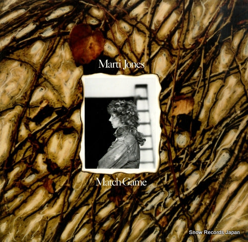 JONES, MARTI match game SP-5138