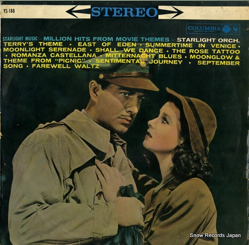 STAR LIGHT ORCHESTRA starlight music YS-188