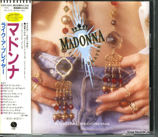 MADONNA like a prayer 22P2-2650
