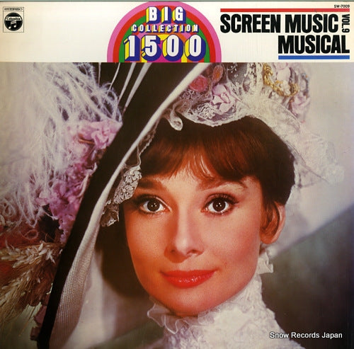 MOVIELAND ORCHESTRA, THE screen music musical vol.9 SW-7009